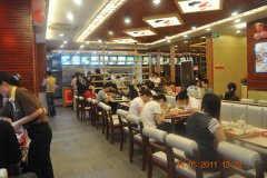 防護(hù)罩